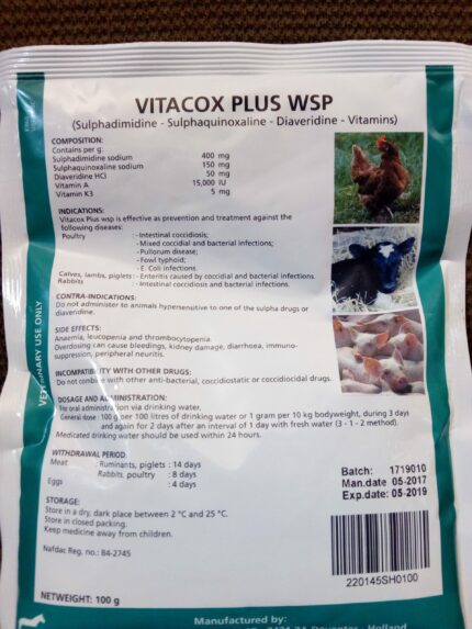 Vitacox Plus WSP