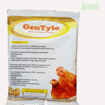 gentylo antibiotics