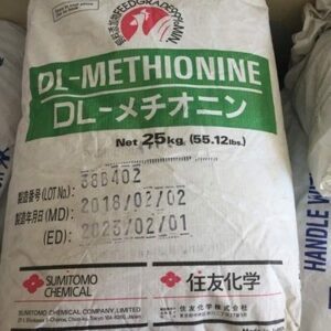 Feed Grade Methionine